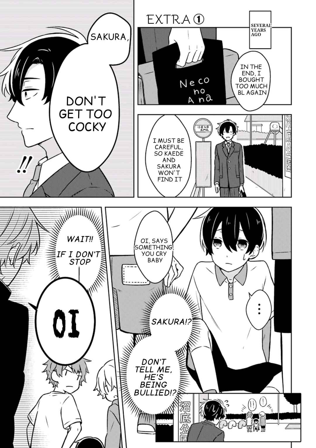 Page 2 Chapter 4.5 Fudanshi Kazoku