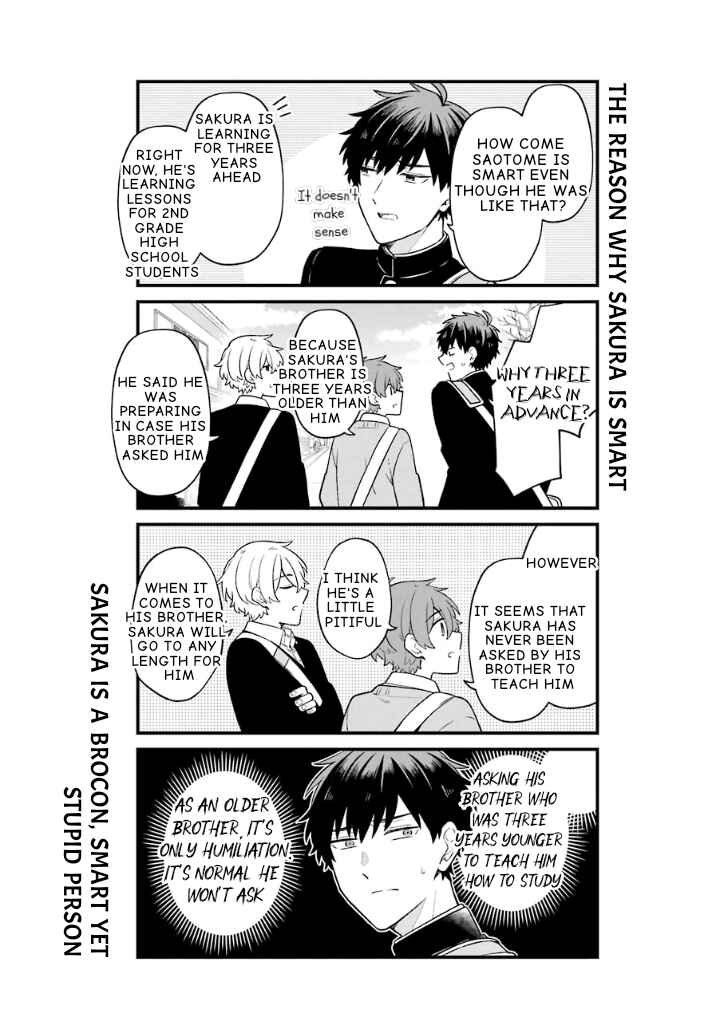 Page 13 Chapter 25 Fudanshi Kazoku