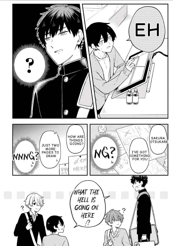 Page 4 Chapter 25 Fudanshi Kazoku