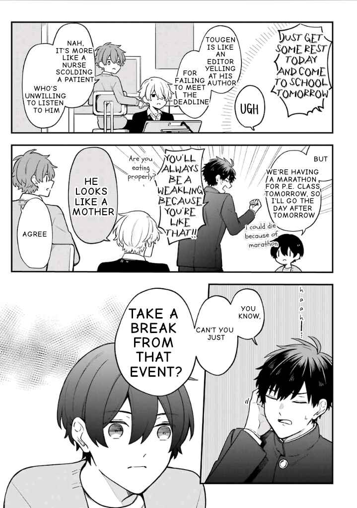 Page 7 Chapter 25 Fudanshi Kazoku