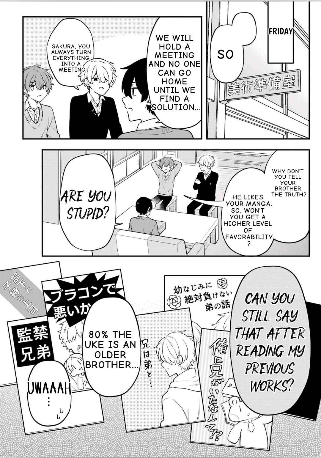 Page 10 Chapter 26 Fudanshi Kazoku