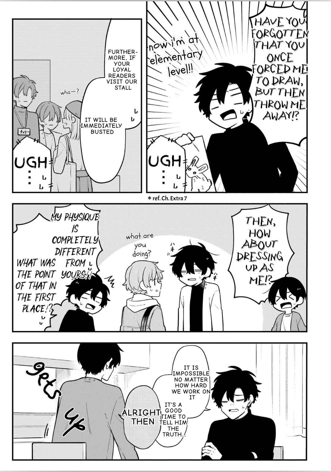 Page 7 Chapter 26 Fudanshi Kazoku
