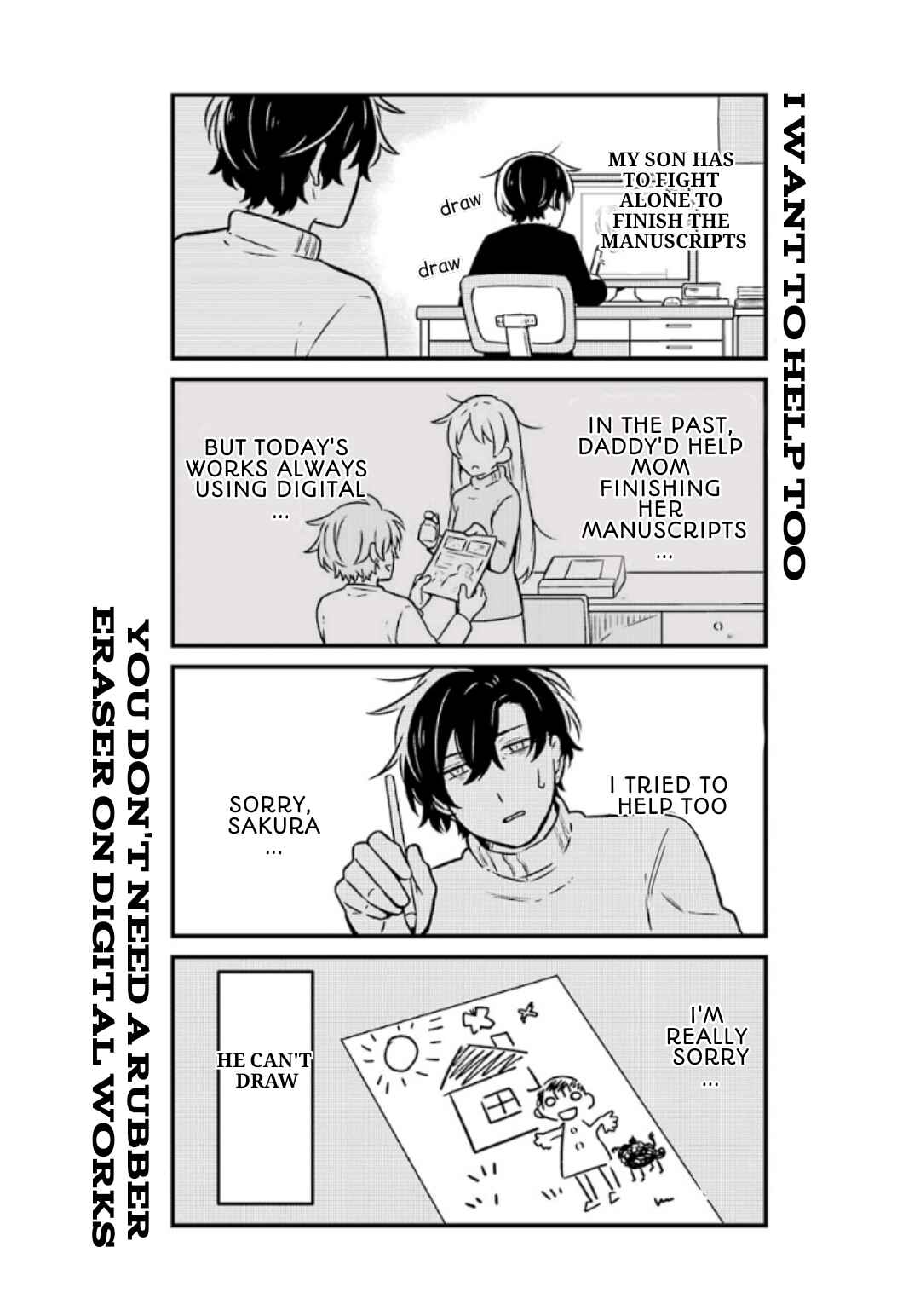 Page 21 Chapter 5 Fudanshi Kazoku