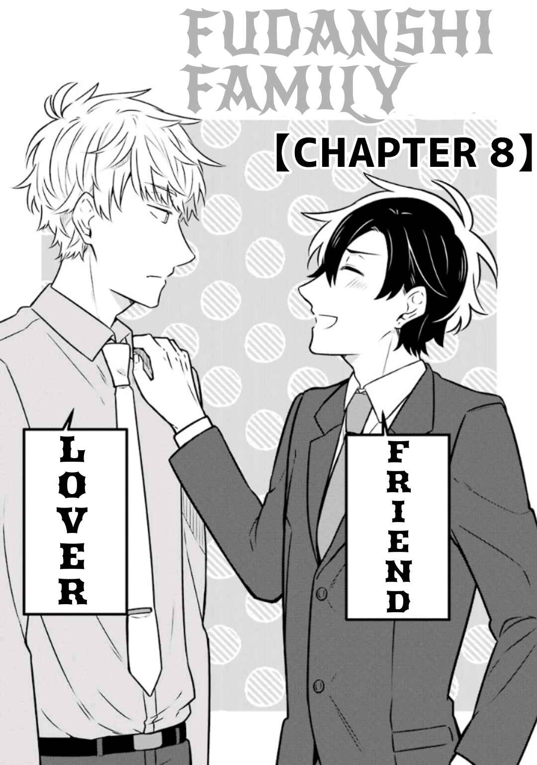 Page 8 Chapter 8 Fudanshi Kazoku