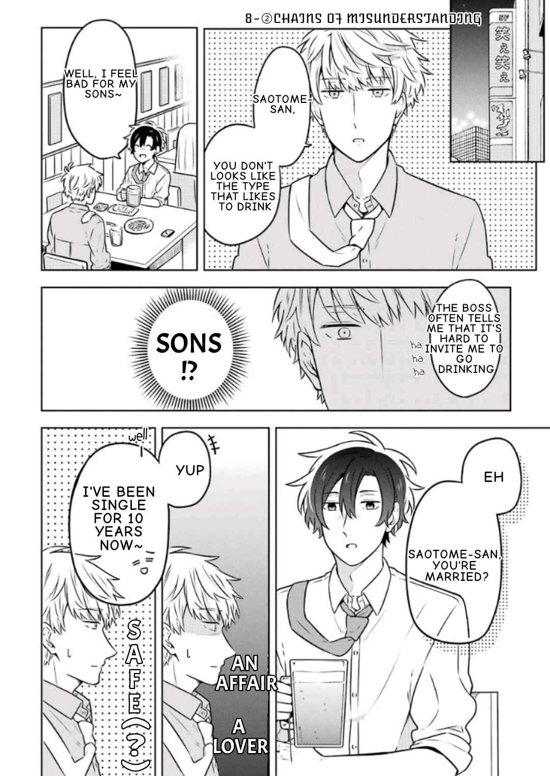 Page 9 Chapter 8 Fudanshi Kazoku