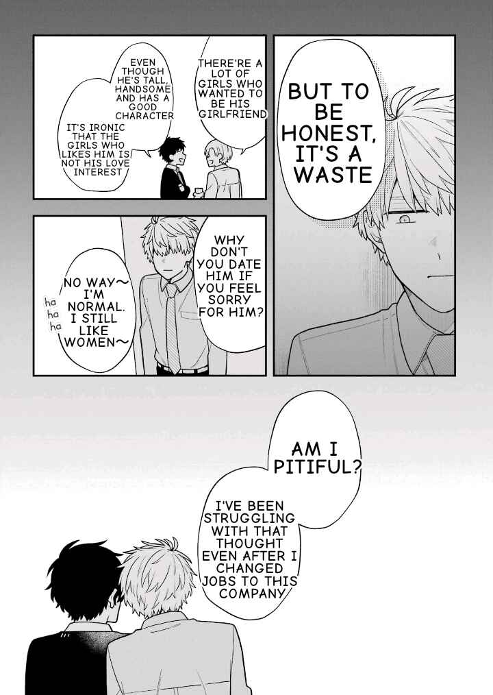 Page 12 Chapter 31 Fudanshi Kazoku