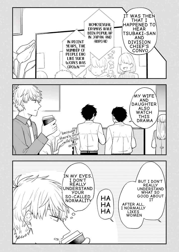 Page 13 Chapter 31 Fudanshi Kazoku