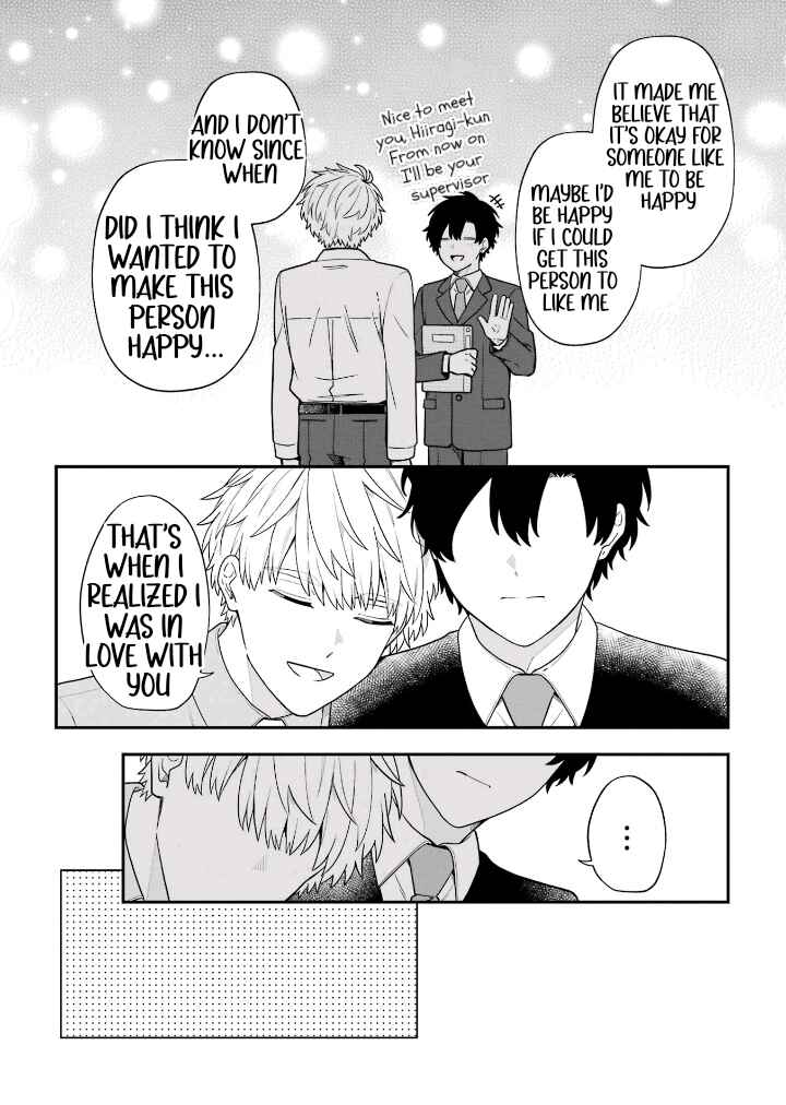 Page 16 Chapter 31 Fudanshi Kazoku