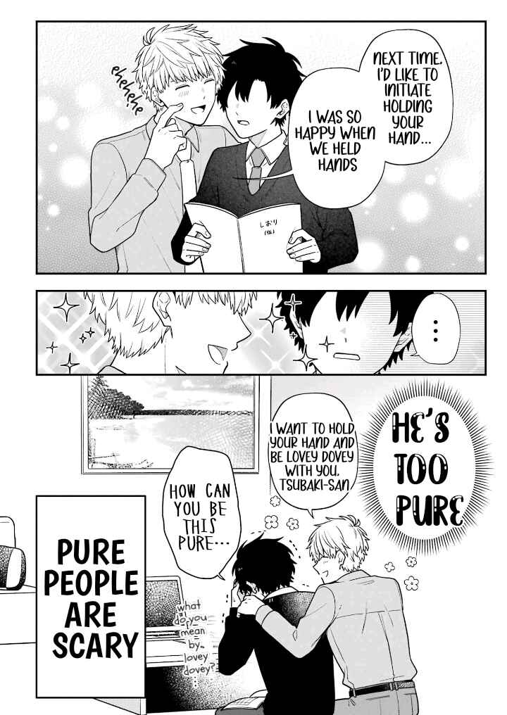 Page 8 Chapter 31 Fudanshi Kazoku