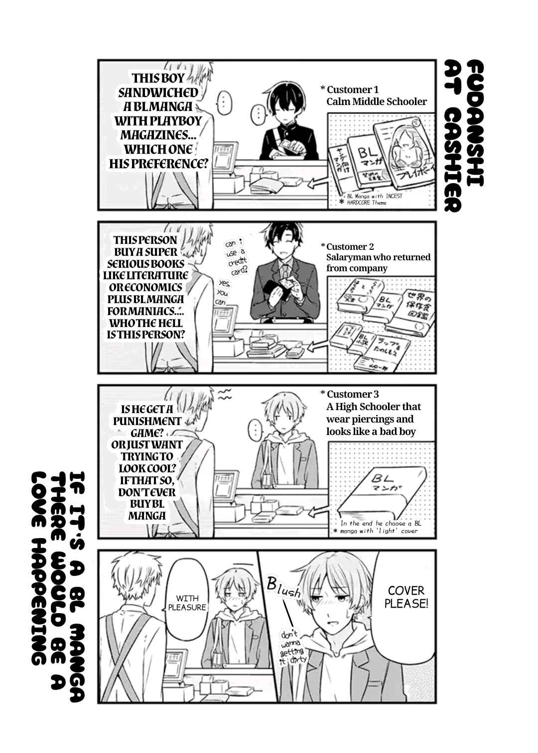Page 12 Chapter 2 Fudanshi Kazoku
