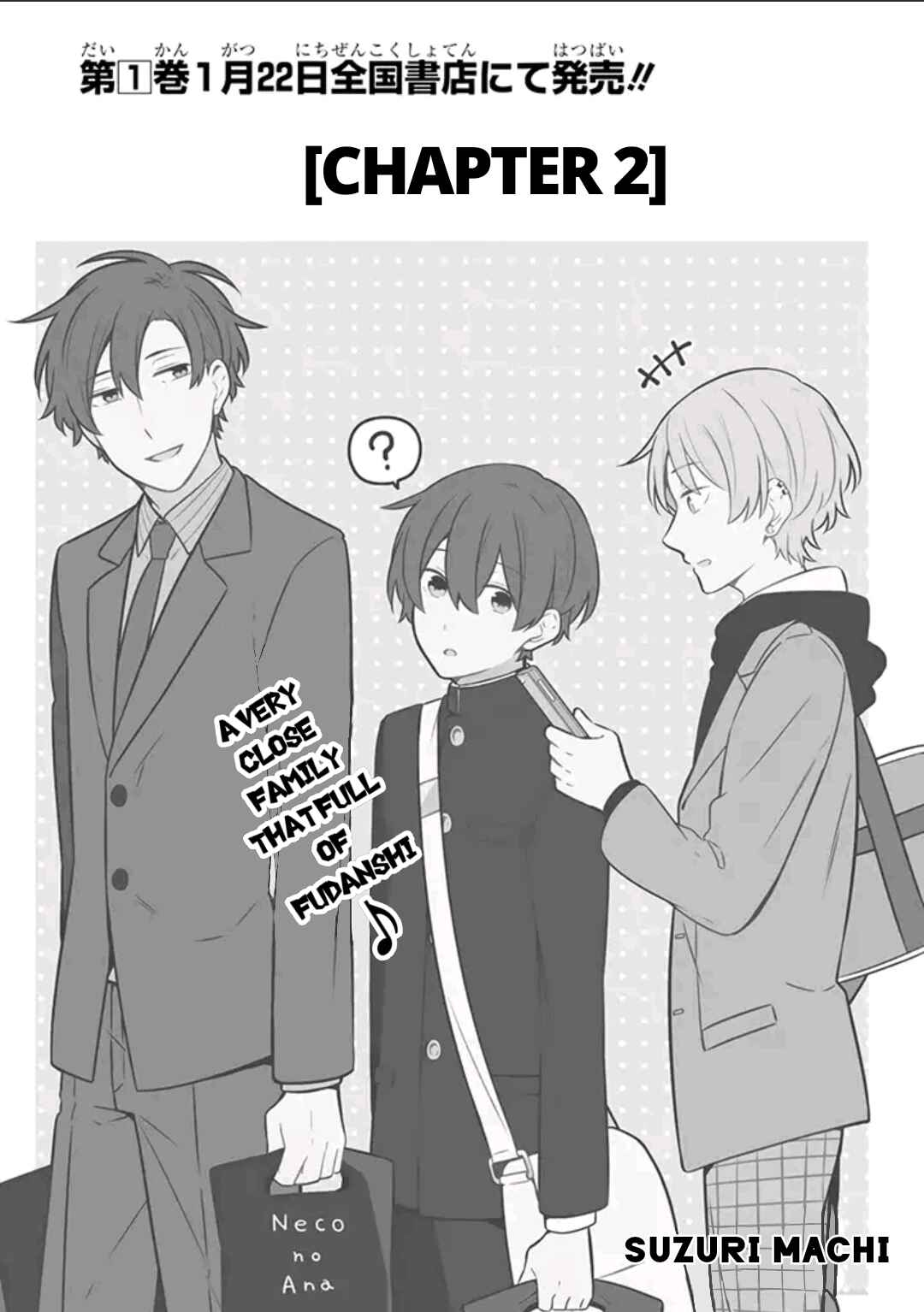 Page 2 Chapter 2 Fudanshi Kazoku