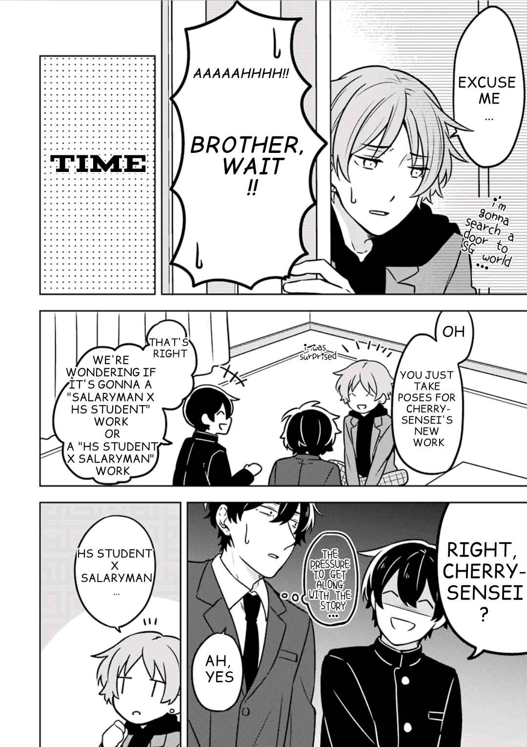 Page 6 Chapter 4.6 Fudanshi Kazoku