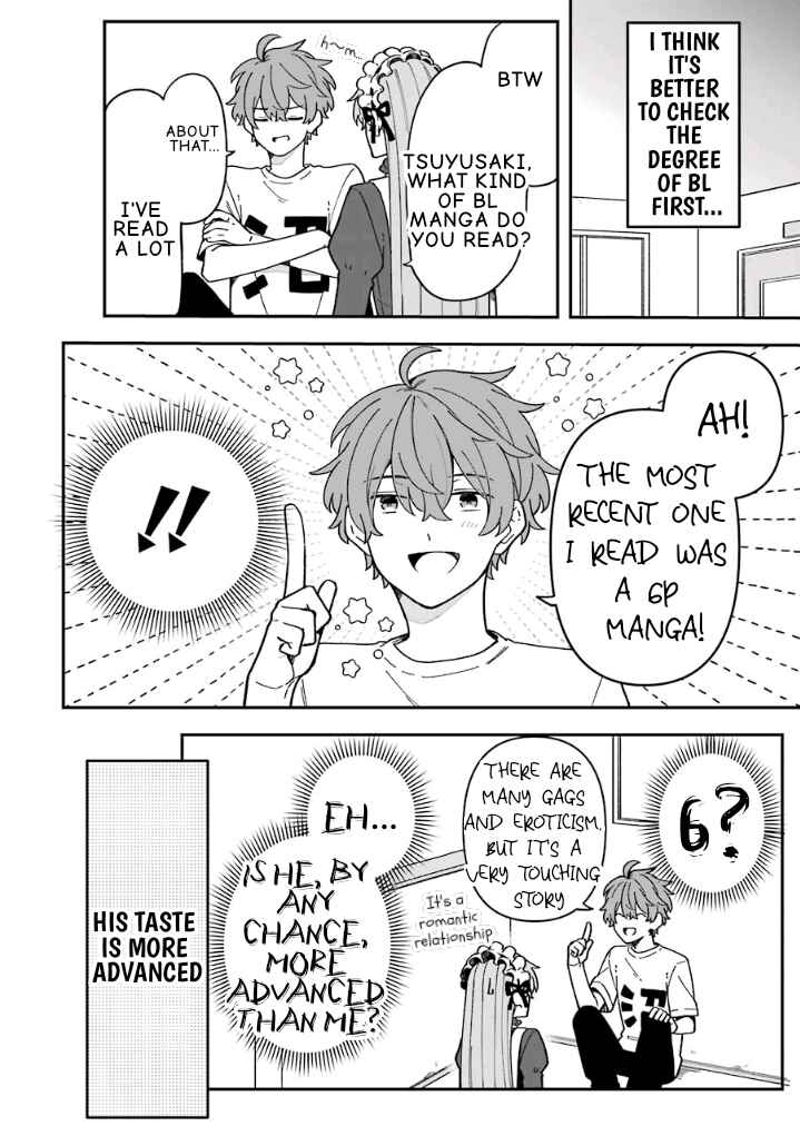 Page 12 Chapter 22 Fudanshi Kazoku