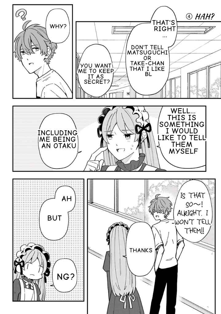 Page 13 Chapter 22 Fudanshi Kazoku