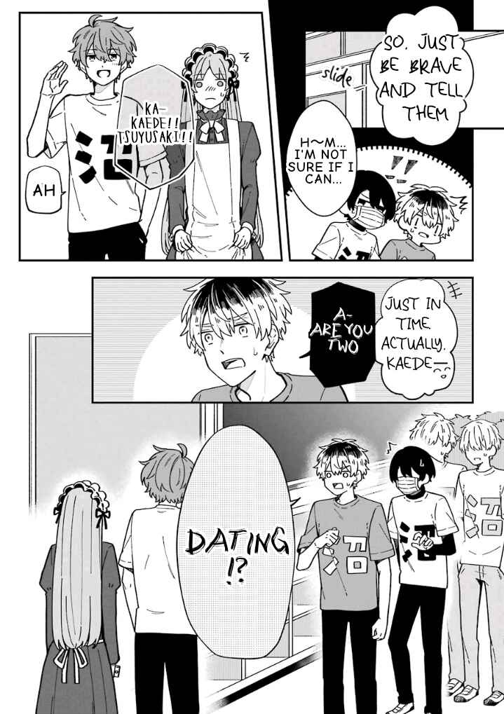 Page 15 Chapter 22 Fudanshi Kazoku