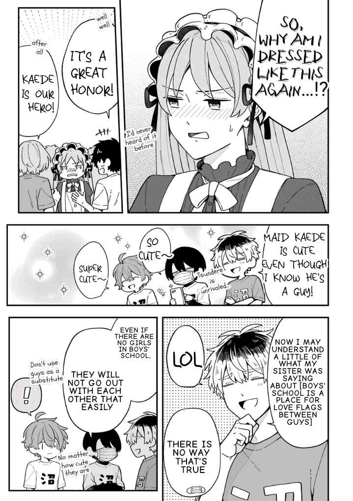 Page 3 Chapter 22 Fudanshi Kazoku