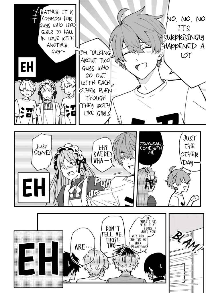 Page 4 Chapter 22 Fudanshi Kazoku