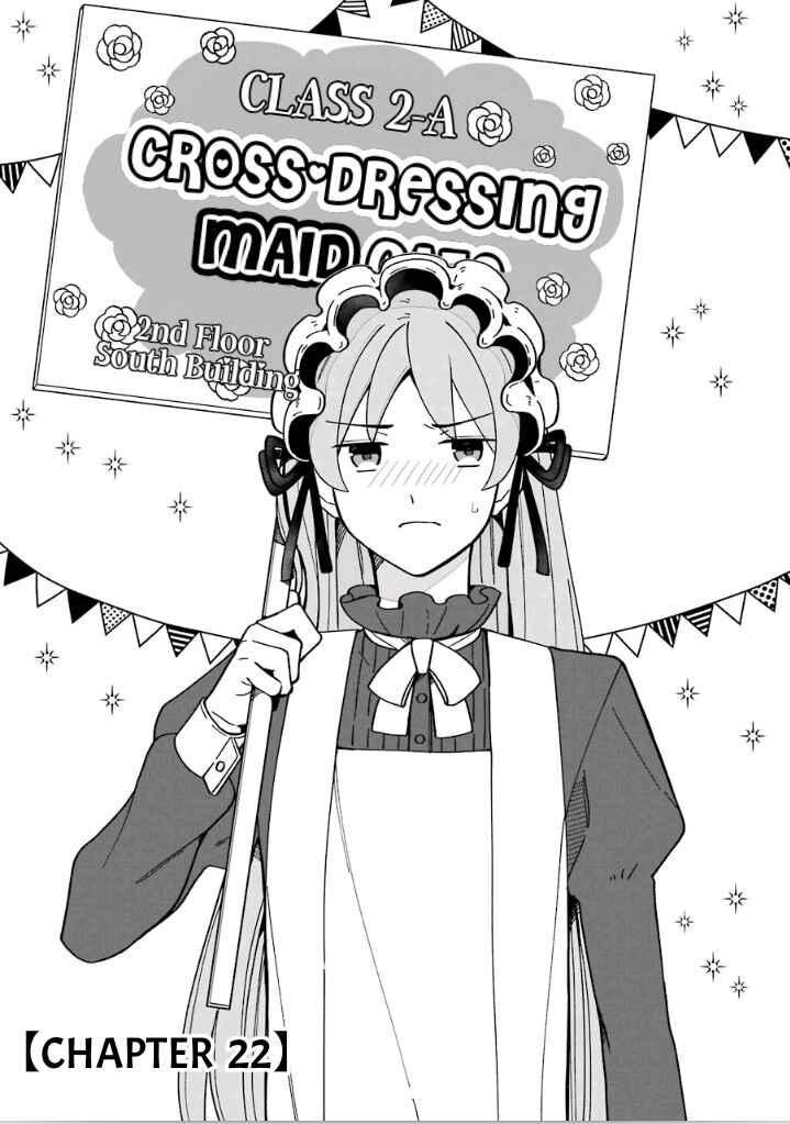 Page 5 Chapter 22 Fudanshi Kazoku