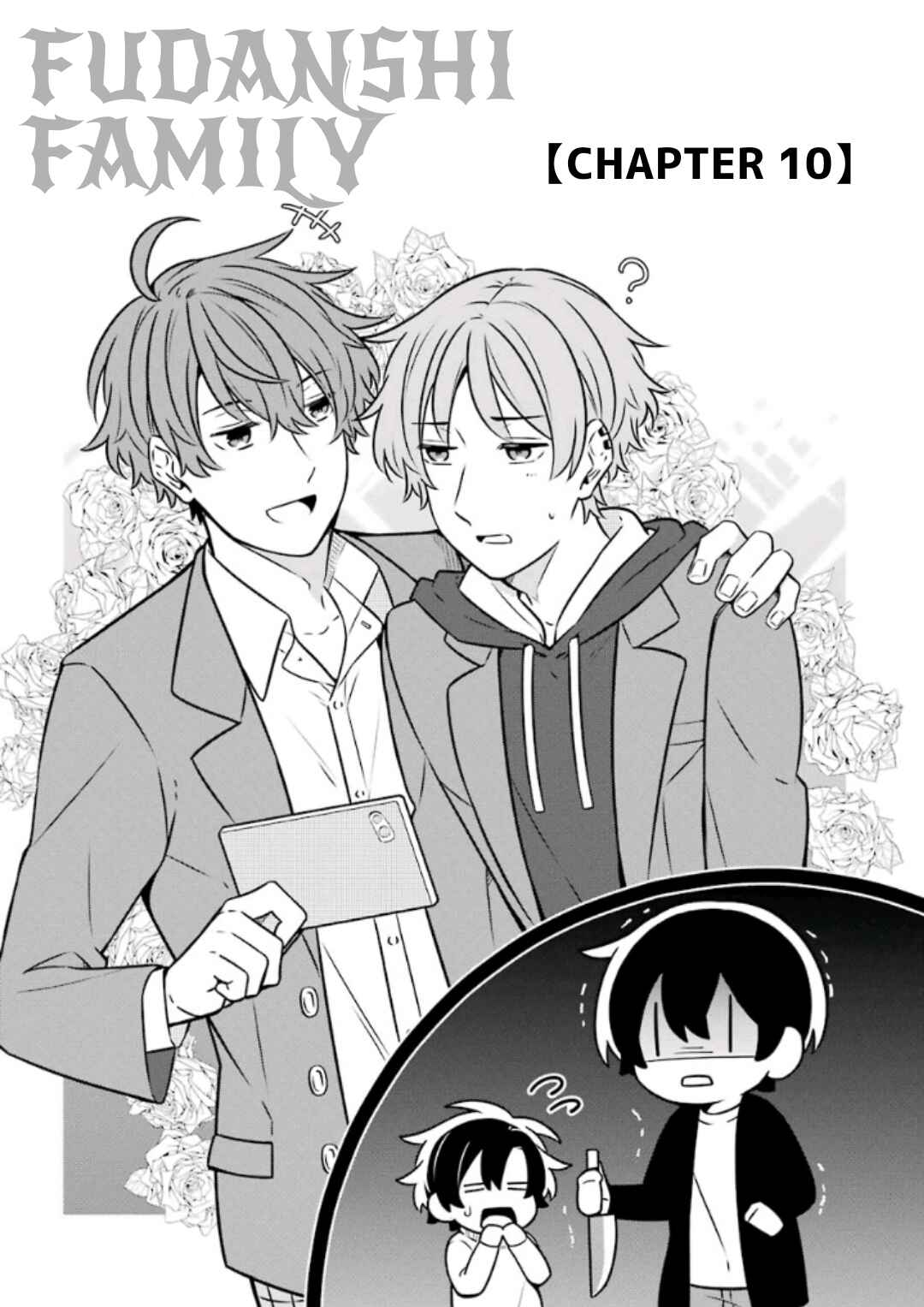 Page 7 Chapter 10 Fudanshi Kazoku