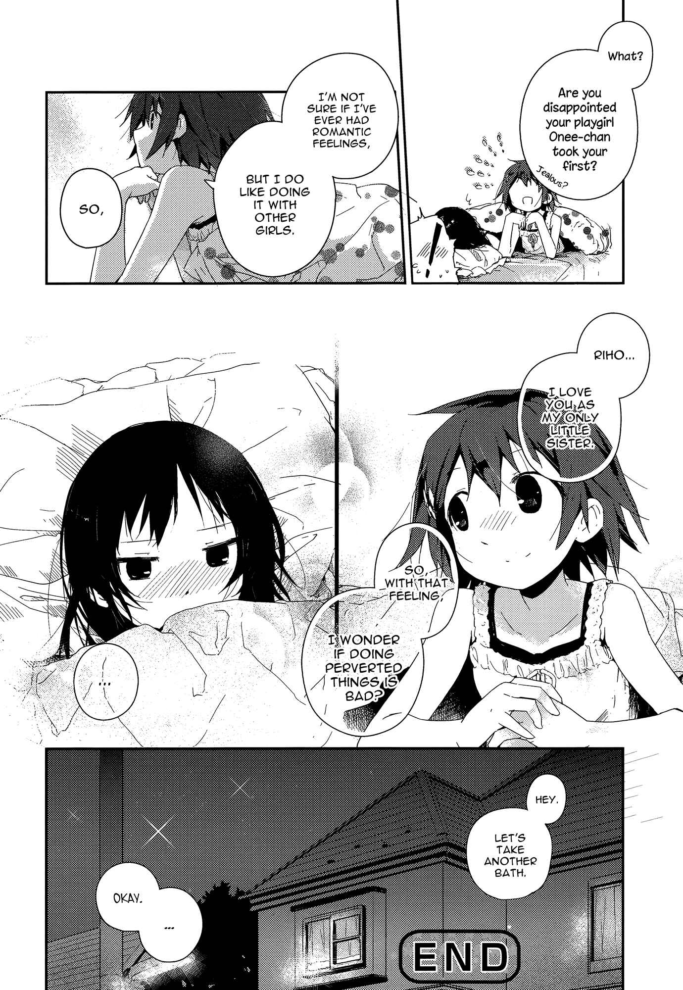 Page 20 Chapter 3 Asu Mata Kimi no Ie e