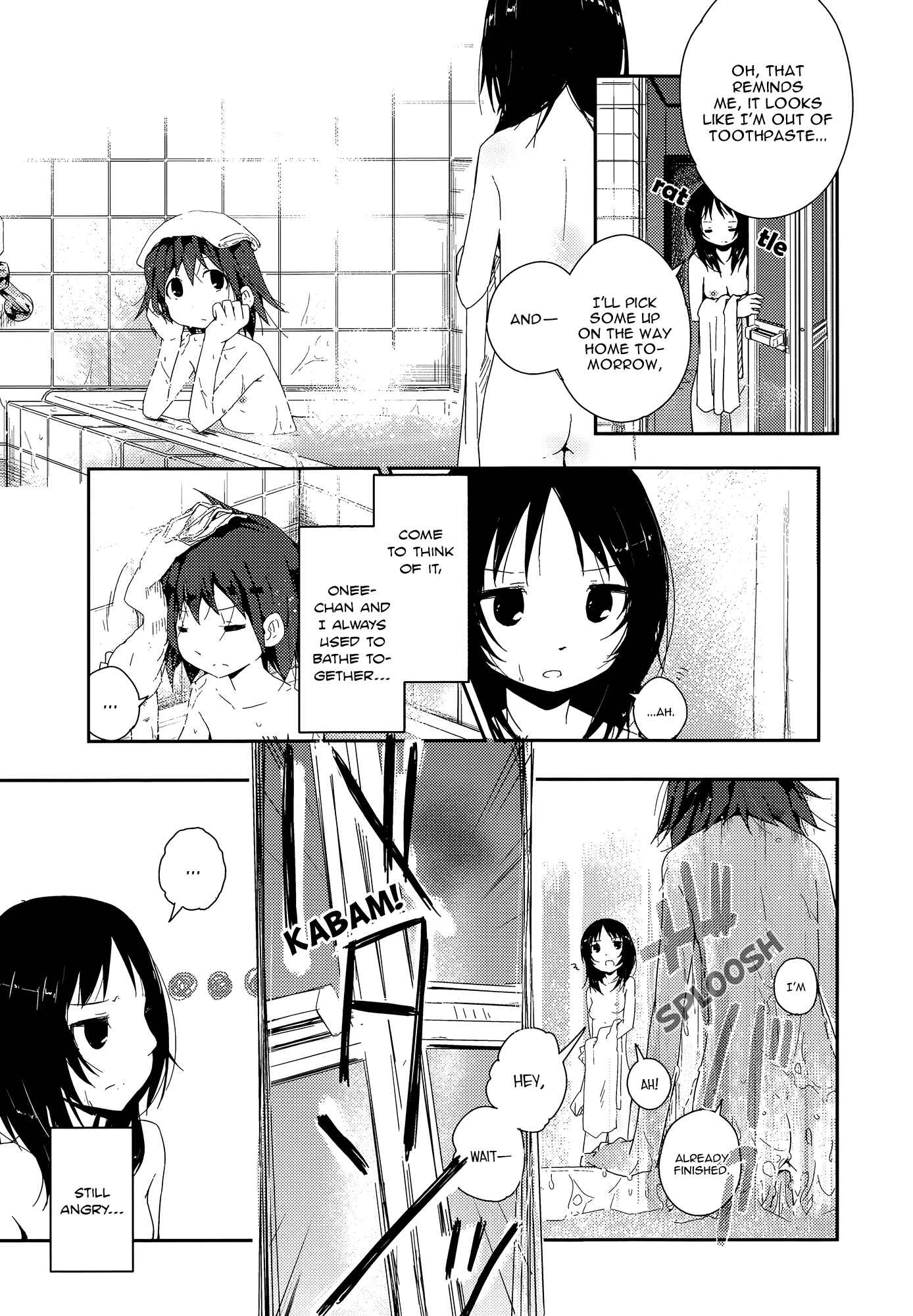 Page 3 Chapter 3 Asu Mata Kimi no Ie e