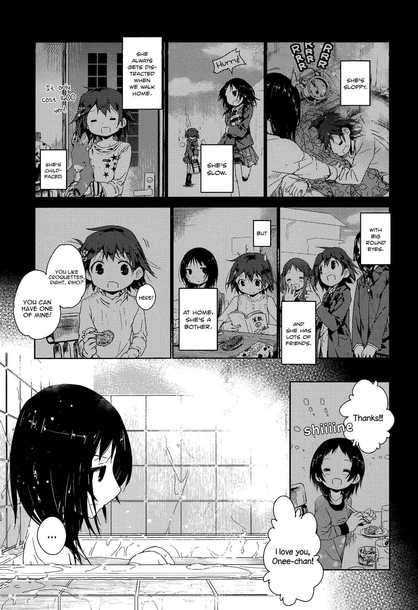 Page 7 Chapter 3 Asu Mata Kimi no Ie e