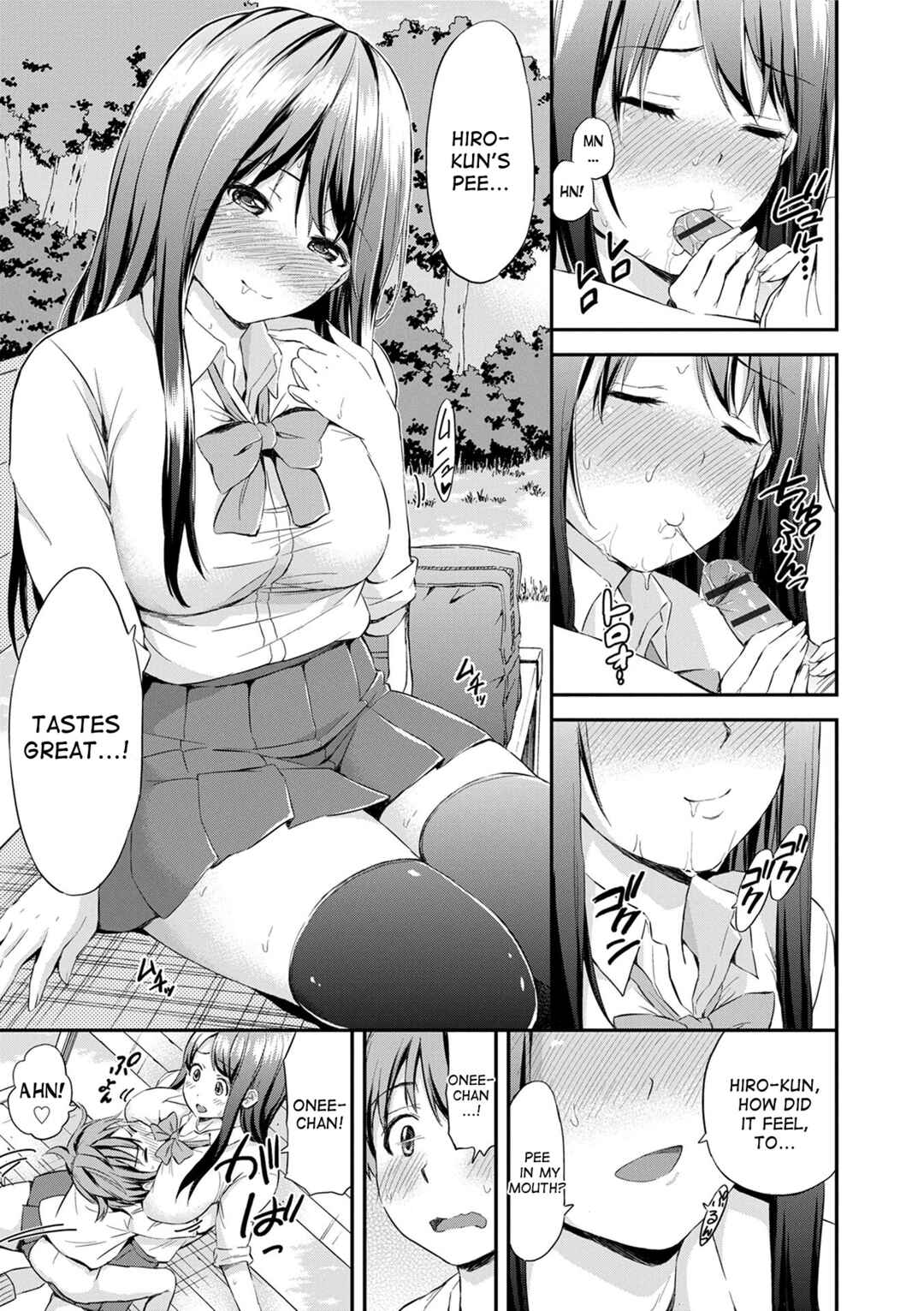 Page 11 Chapter 7 Atsuatsu Mochimochi
