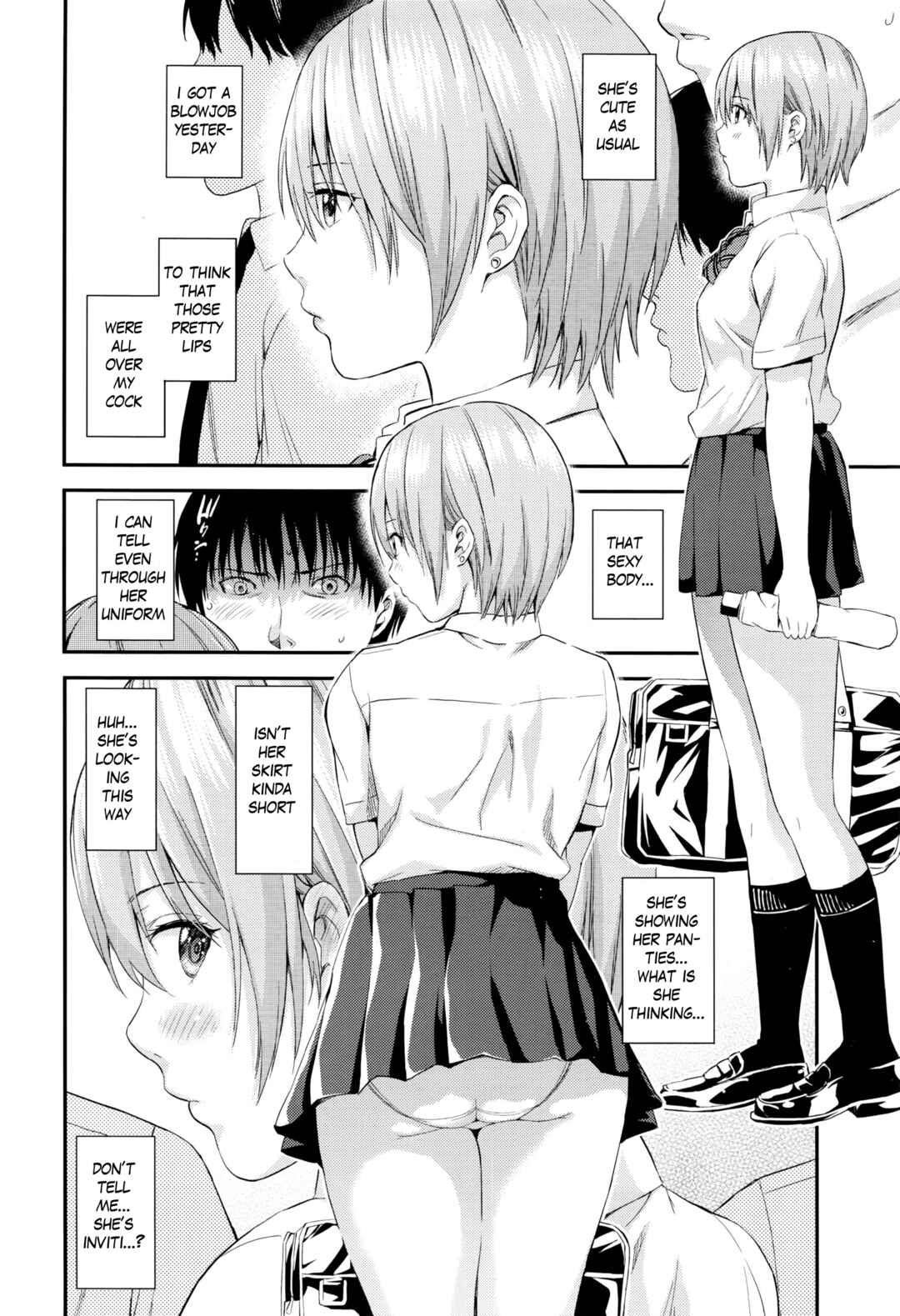 Page 14 Chapter 8 Atsuatsu Mochimochi