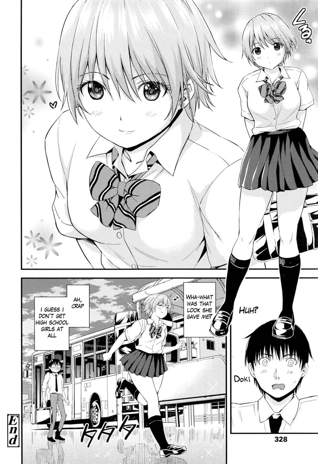 Page 26 Chapter 8 Atsuatsu Mochimochi