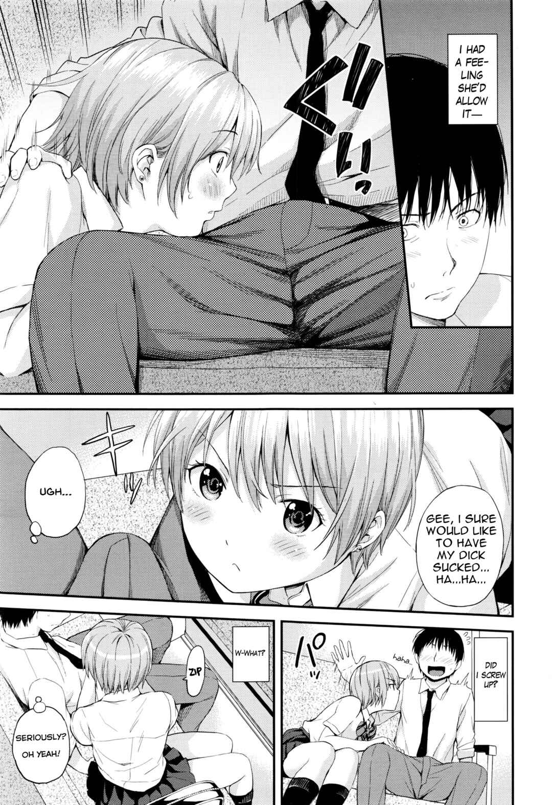 Page 9 Chapter 8 Atsuatsu Mochimochi