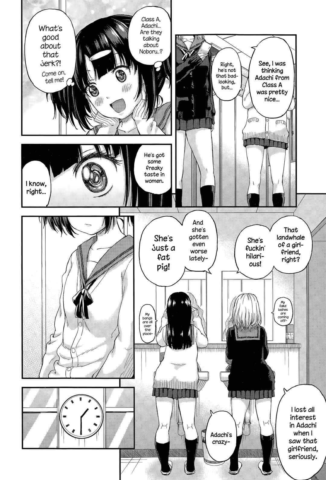 Page 4 Chapter 2 Atsuatsu Mochimochi