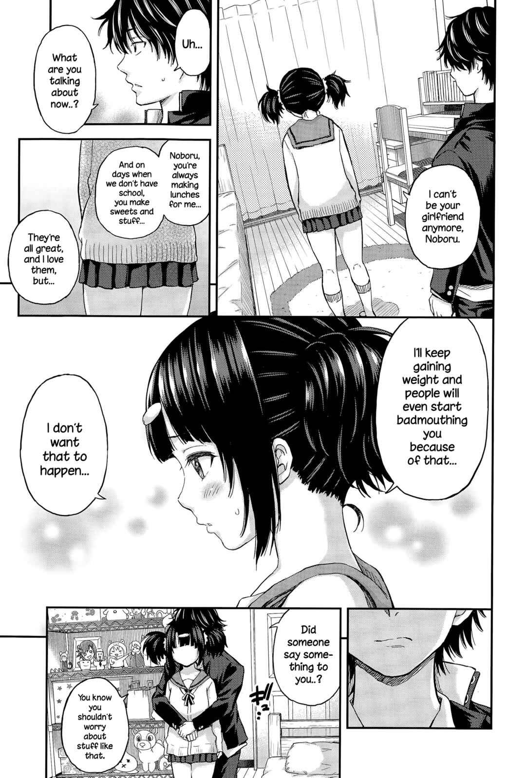 Page 7 Chapter 2 Atsuatsu Mochimochi