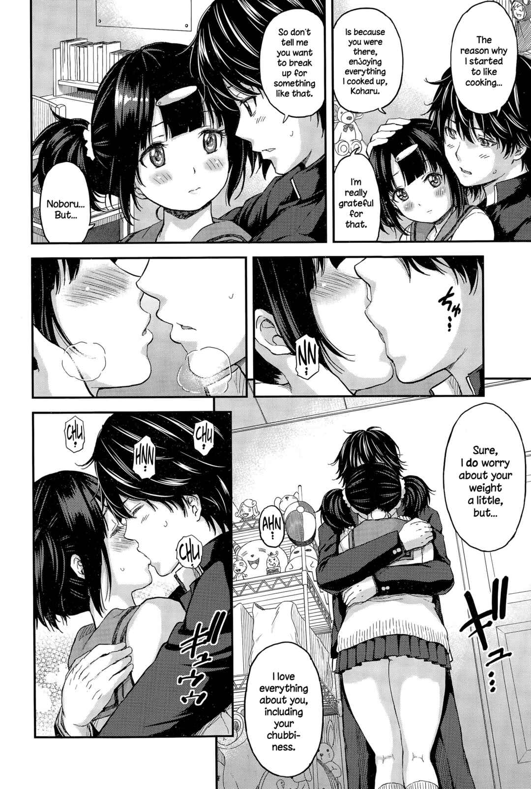 Page 8 Chapter 2 Atsuatsu Mochimochi