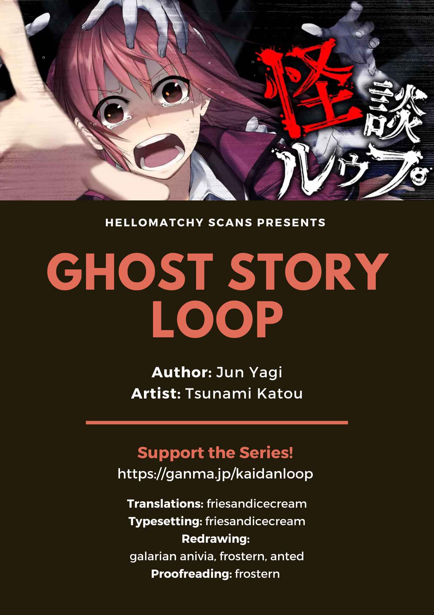 Page 1 Chapter 2 Ghost Story Loop