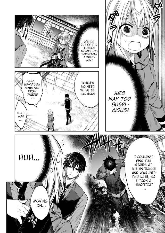 Page 10 Chapter 2 Ghost Story Loop