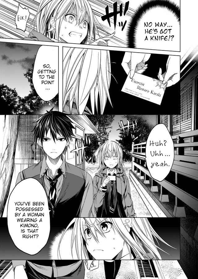 Page 11 Chapter 2 Ghost Story Loop