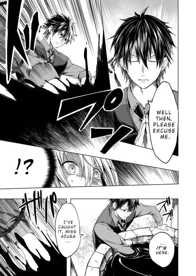 Page 15 Chapter 2 Ghost Story Loop