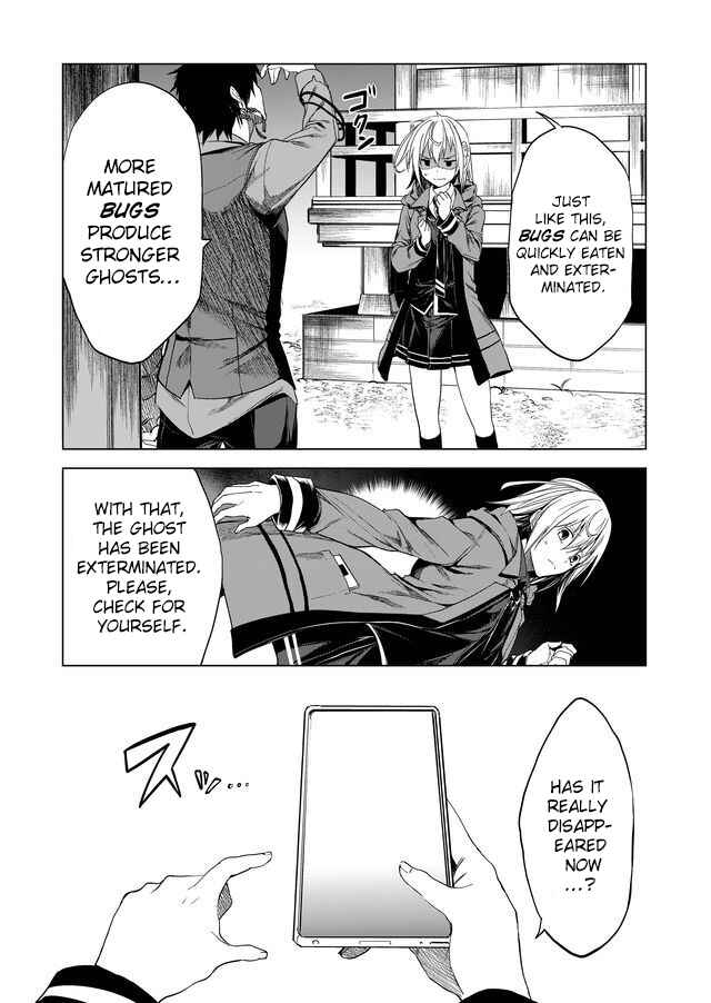 Page 22 Chapter 2 Ghost Story Loop