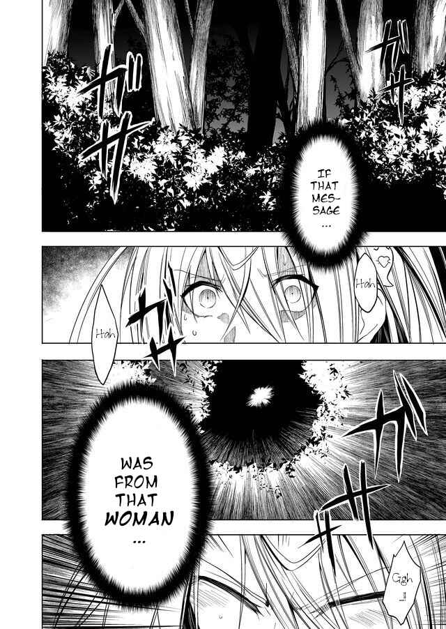 Page 5 Chapter 2 Ghost Story Loop