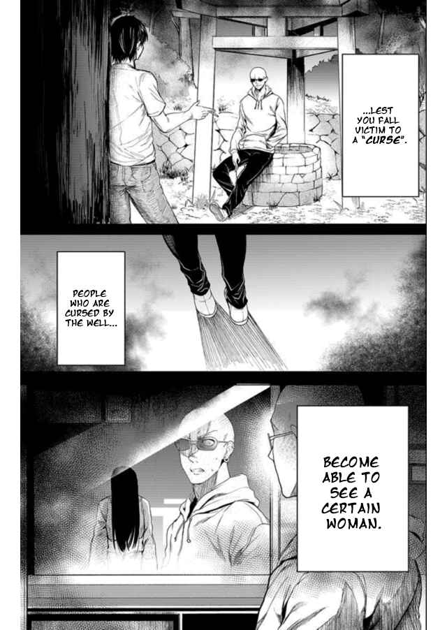 Page 12 Chapter 1 Ghost Story Loop