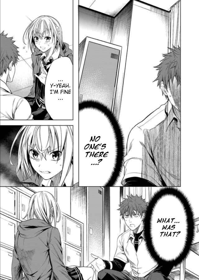 Page 24 Chapter 1 Ghost Story Loop