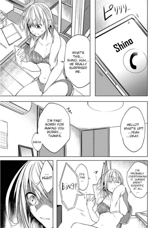 Page 26 Chapter 1 Ghost Story Loop