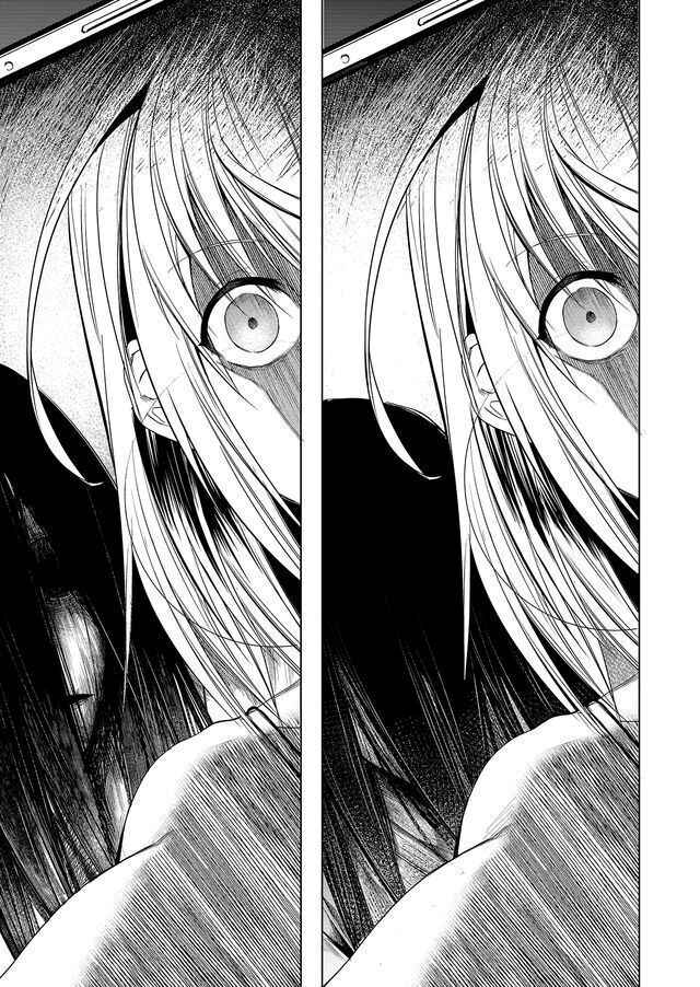 Page 28 Chapter 1 Ghost Story Loop