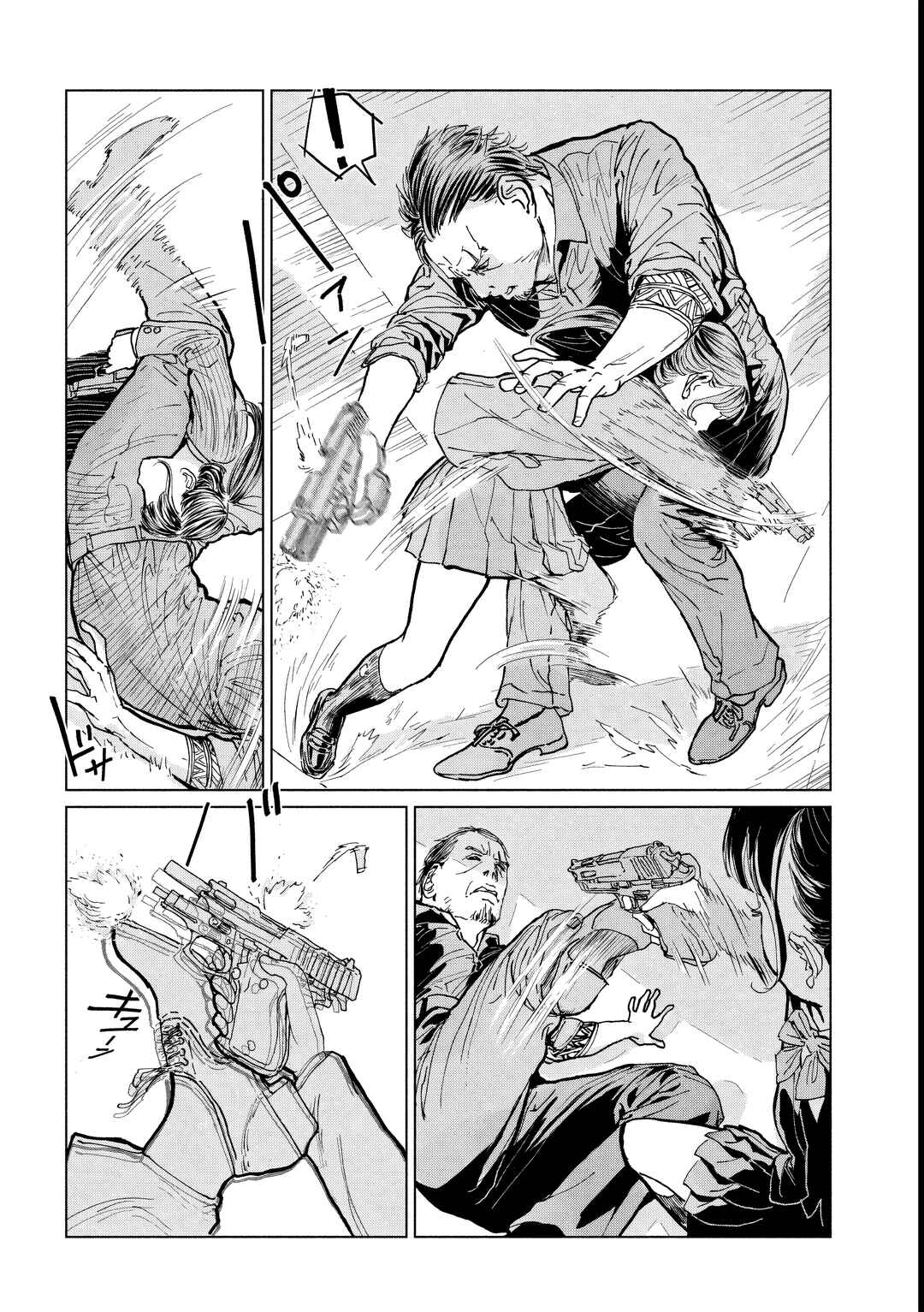 Page 10 Chapter 2.1 Luna Knight