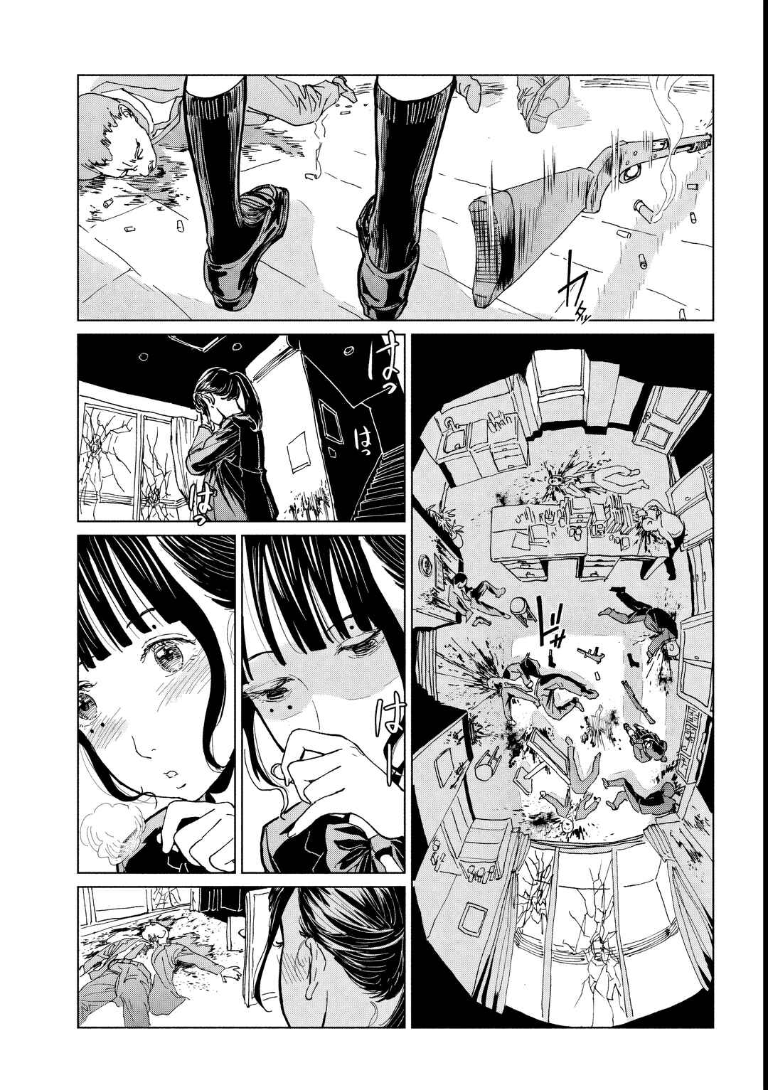 Page 7 Chapter 2.1 Luna Knight