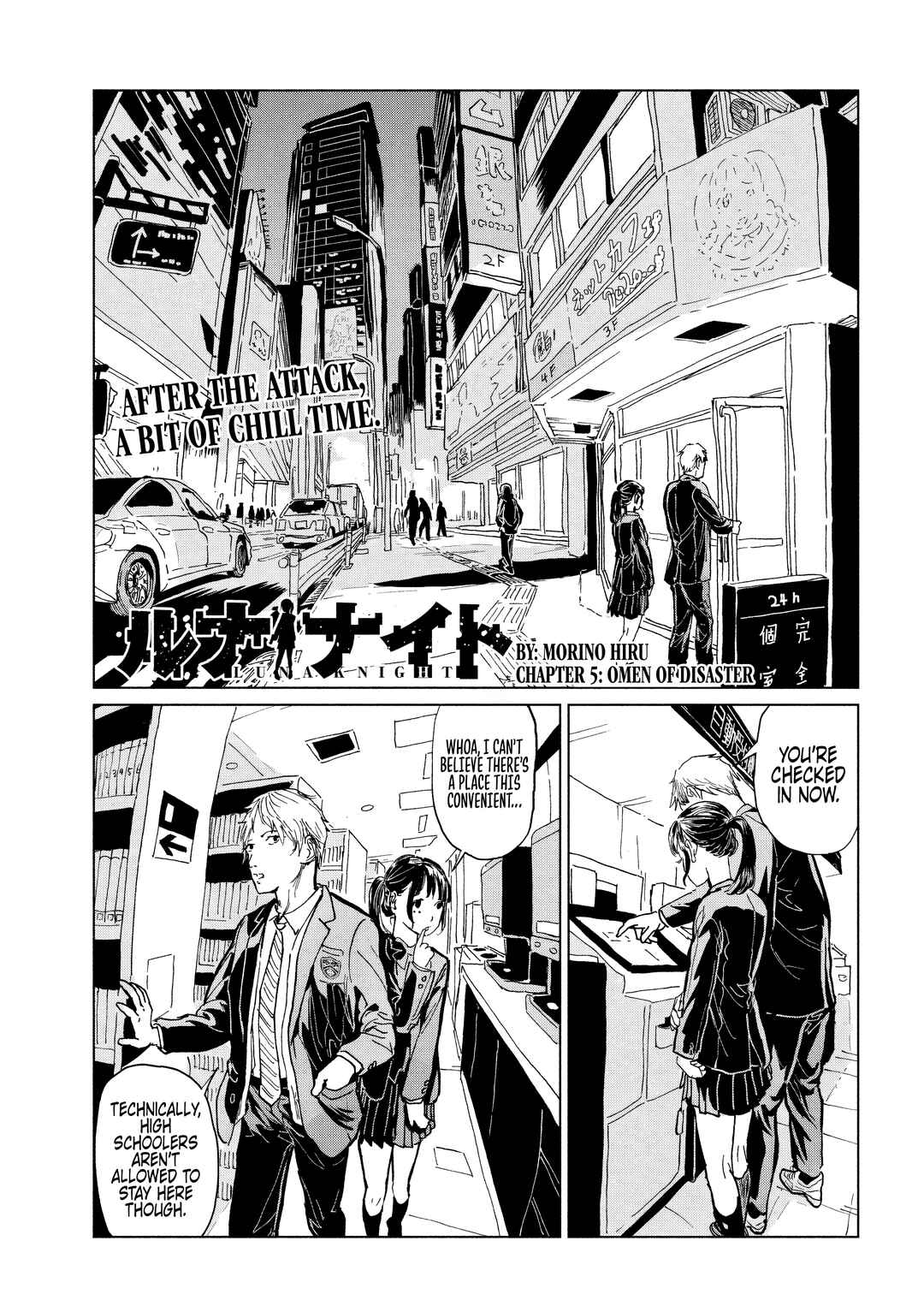 Page 1 Chapter 5 Luna Knight
