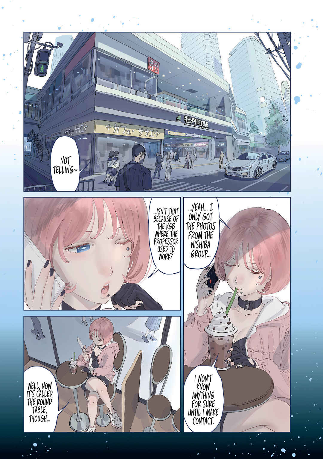 Page 3 Chapter 6 Luna Knight