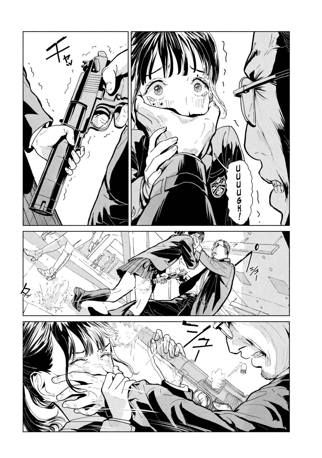 Page 7 Chapter 6 Luna Knight