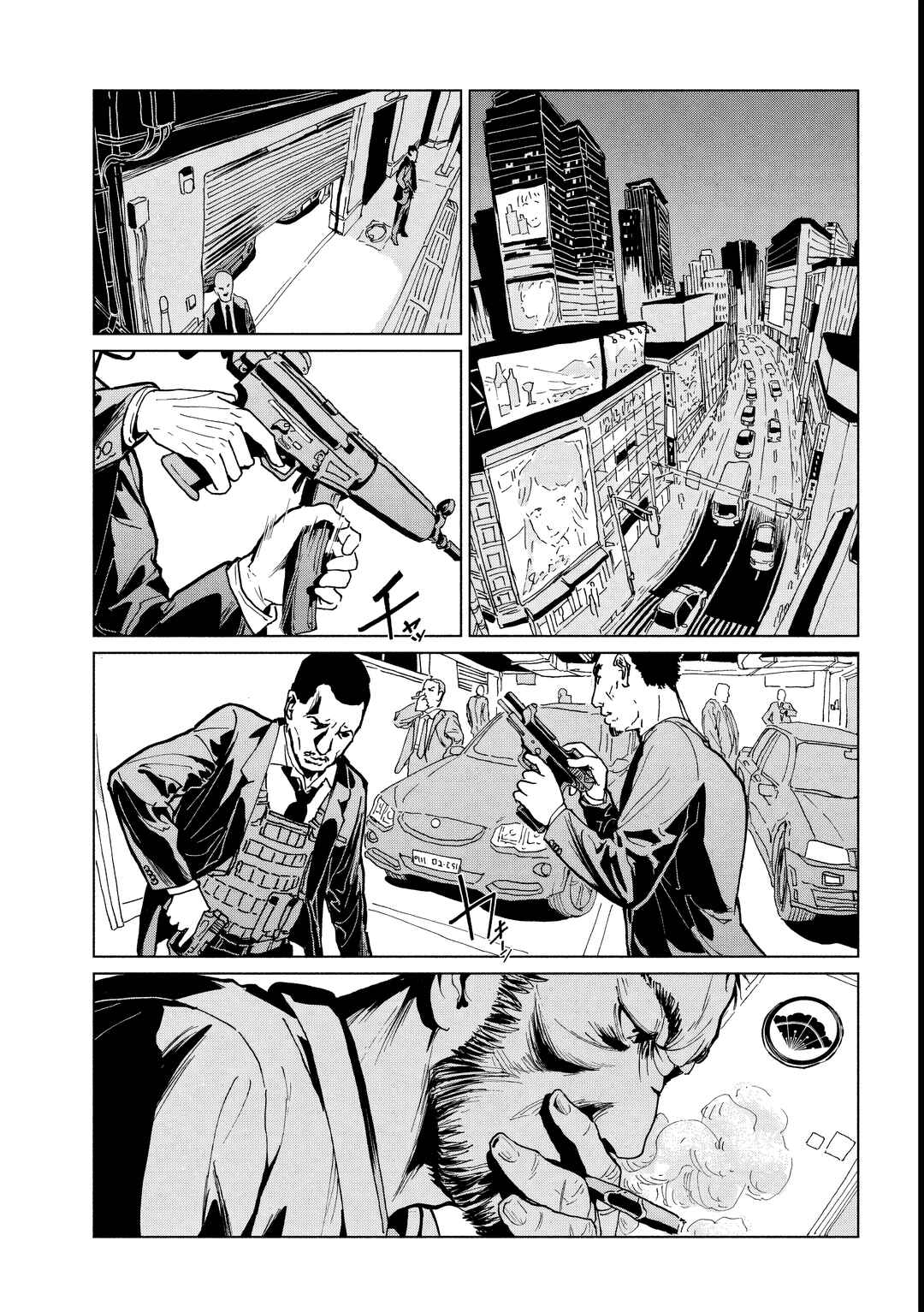 Page 7 Chapter 2.2 Luna Knight