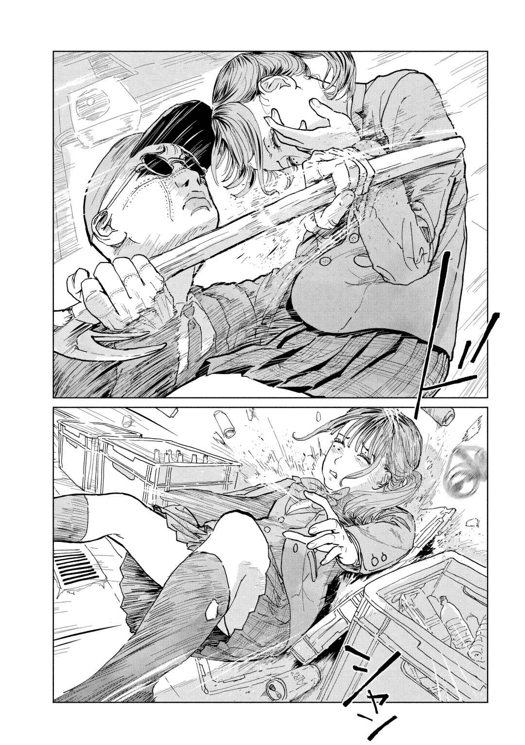 Page 49 Chapter 3 Luna Knight